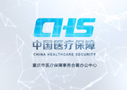 &#20080;&#29699;&#45;&#20080;&#29699;&#65288;&#20013;&#22269;&#65289;